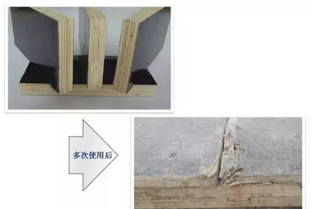 混凝土這樣施工，沒有蜂窩麻面、不爛根，還能間接縮短工期！